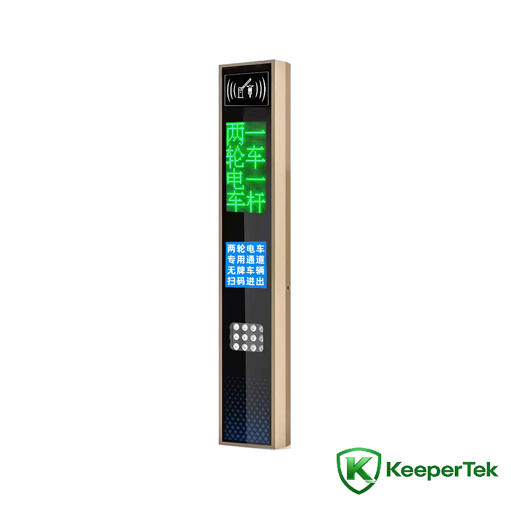 UHF RFID شناختی مشین/ایل ای ڈی سکرین KT-ZYSB33