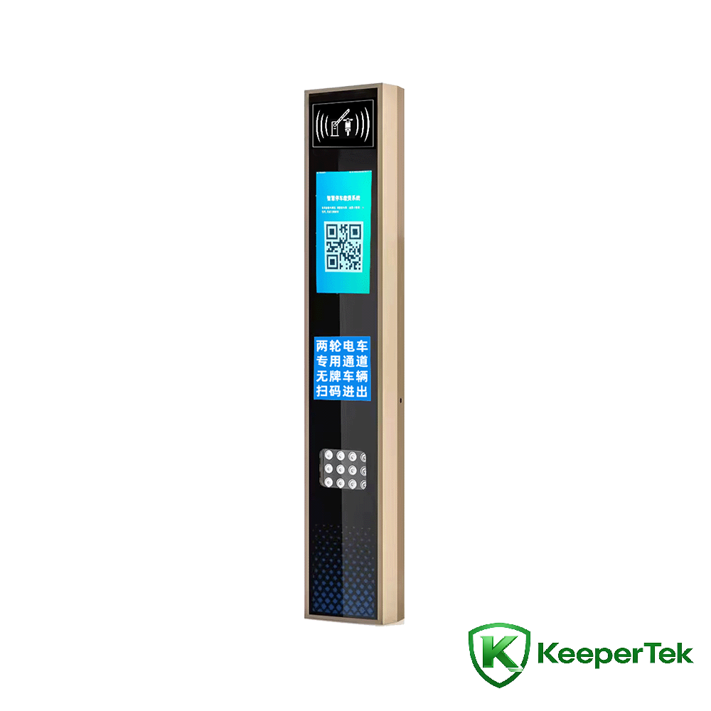 UHF RFID شناختی مشین/LCD اسکرین KT-ZYSB34