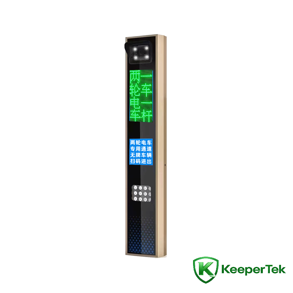 UHF RFID اور لائسنس پلیٹ ریکگنیشن انٹیگریٹڈ مشین/ایل ای ڈی سکرین KT-ZYSB35